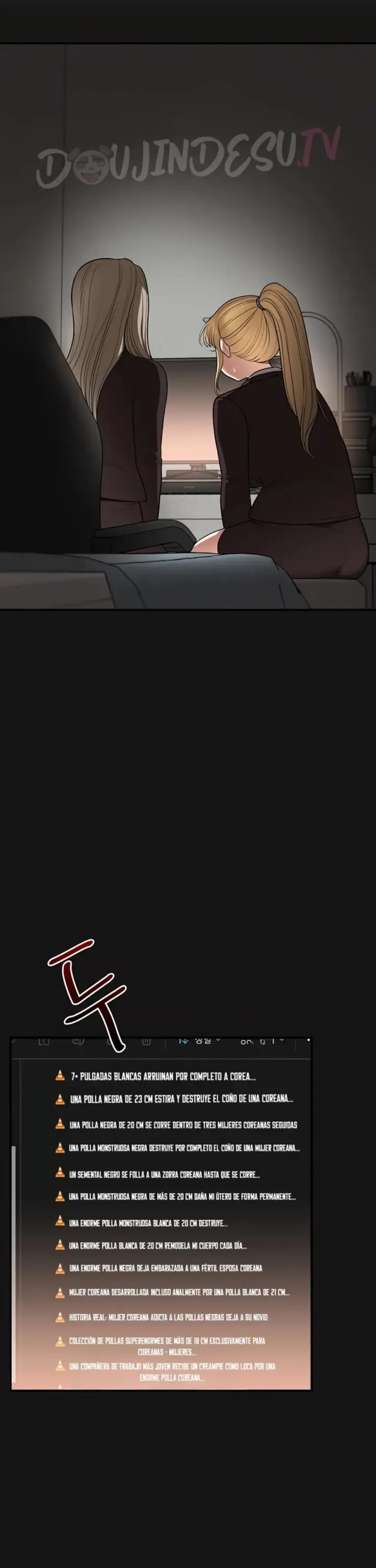 image-komik-relationship-reversal-around-chapter-101-13/36