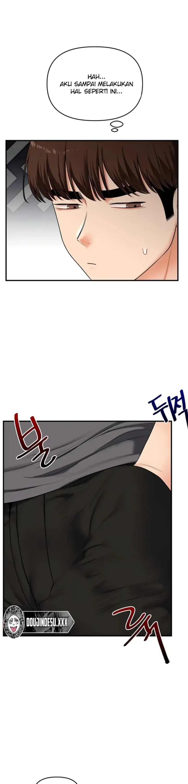image-komik-relationship-reversal-around-chapter-101-19/36