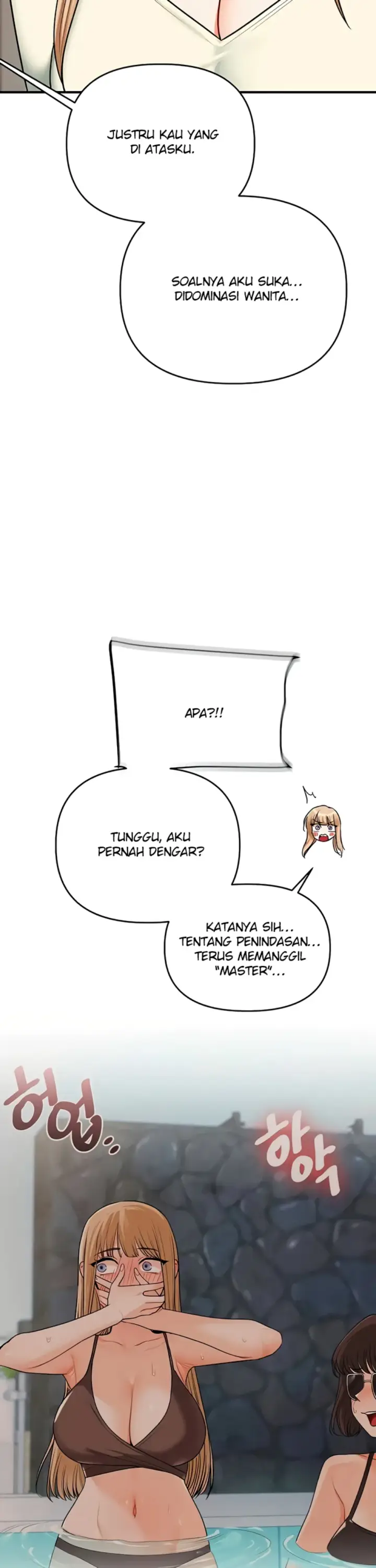 image-komik-relationship-reversal-around-chapter-102-10/35