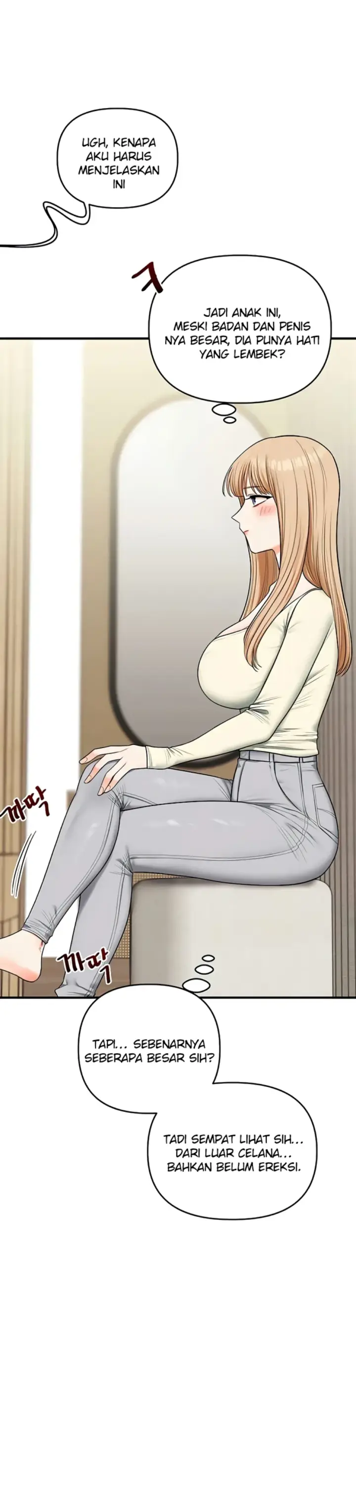 image-komik-relationship-reversal-around-chapter-102-12/35