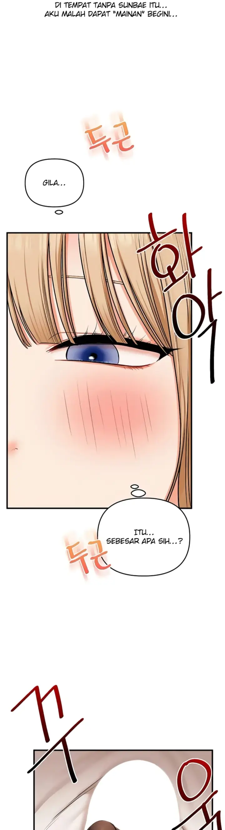 image-komik-relationship-reversal-around-chapter-102-27/35