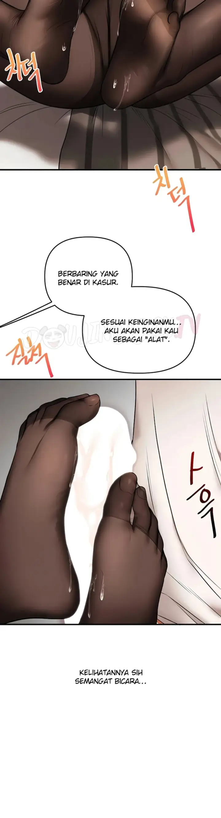 image-komik-relationship-reversal-around-chapter-102-31/35