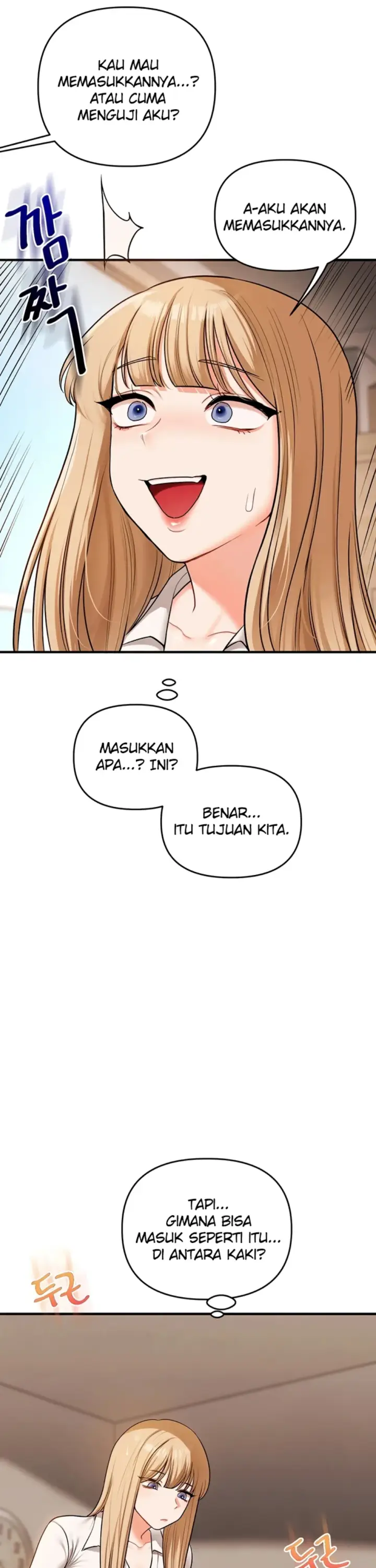 image-komik-relationship-reversal-around-chapter-103-12/40