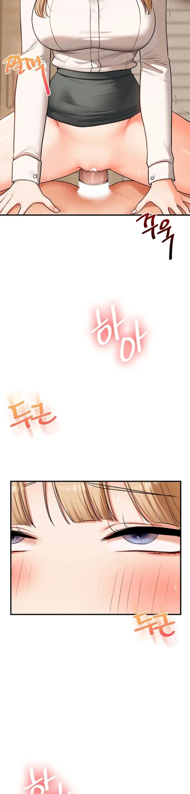 image-komik-relationship-reversal-around-chapter-103-19/40