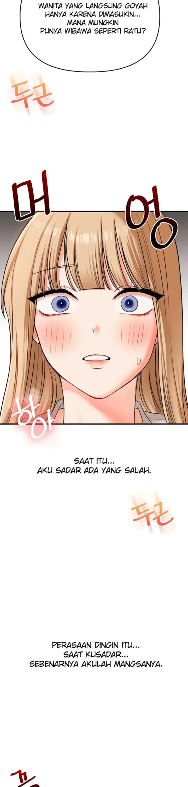 image-komik-relationship-reversal-around-chapter-103-24/40