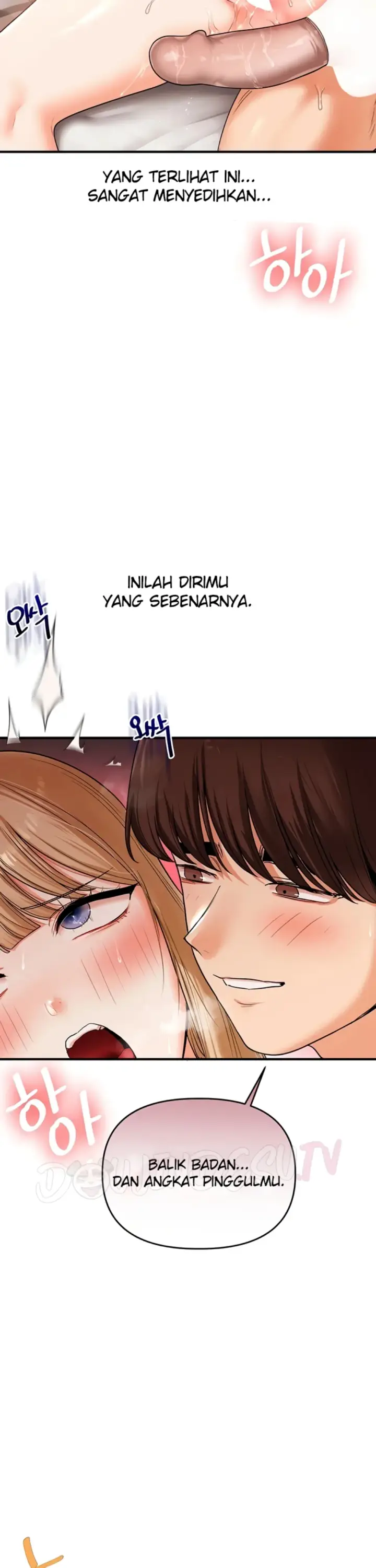 image-komik-relationship-reversal-around-chapter-103-34/40