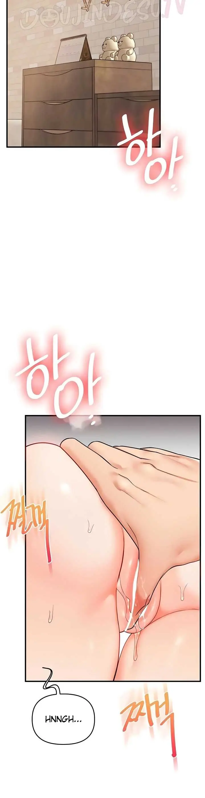image-komik-relationship-reversal-around-chapter-104-2/38