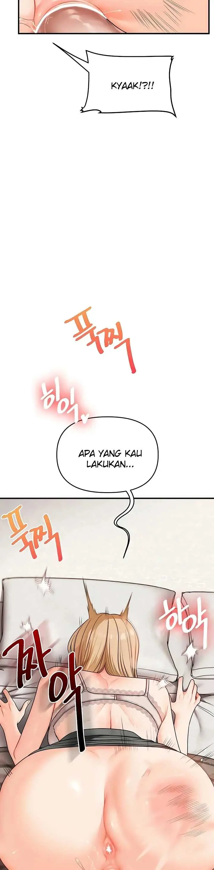 image-komik-relationship-reversal-around-chapter-104-12/38