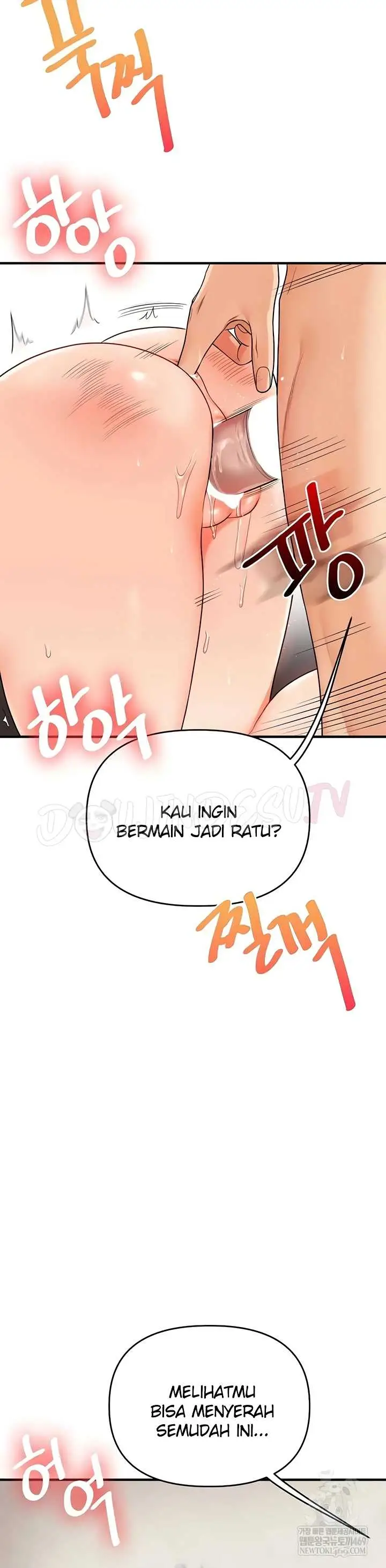 image-komik-relationship-reversal-around-chapter-104-16/38