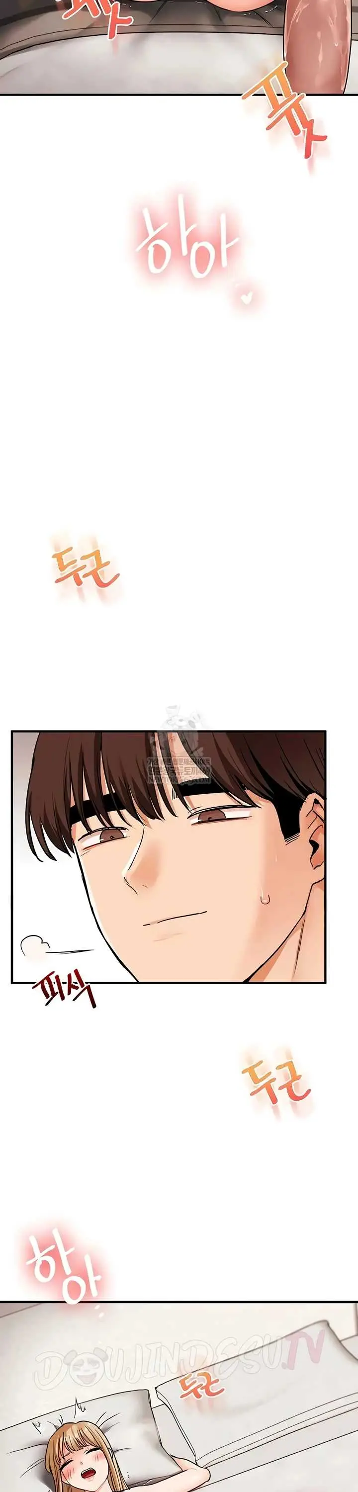 image-komik-relationship-reversal-around-chapter-104-19/38