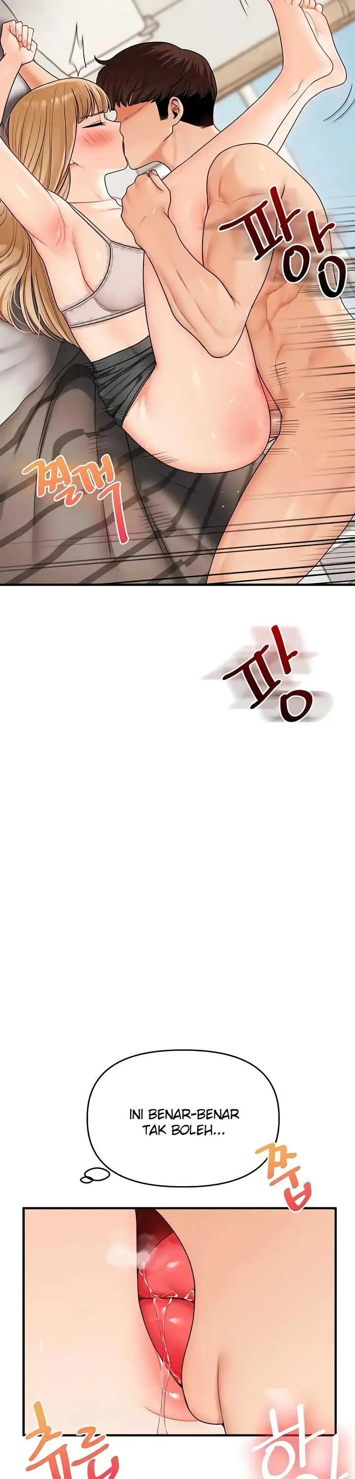 image-komik-relationship-reversal-around-chapter-104-23/38