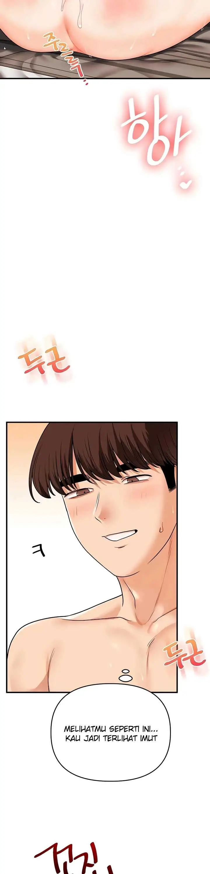 image-komik-relationship-reversal-around-chapter-104-29/38