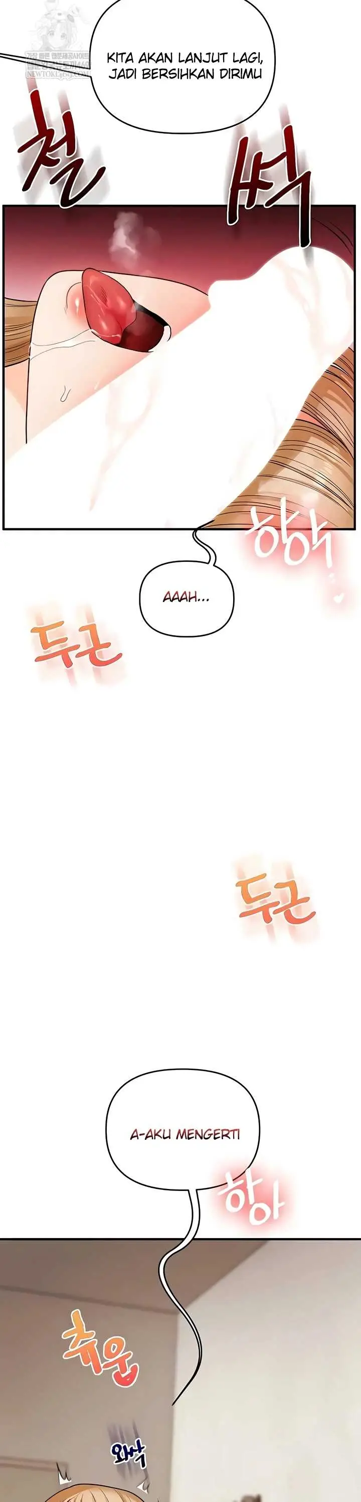 image-komik-relationship-reversal-around-chapter-104-32/38
