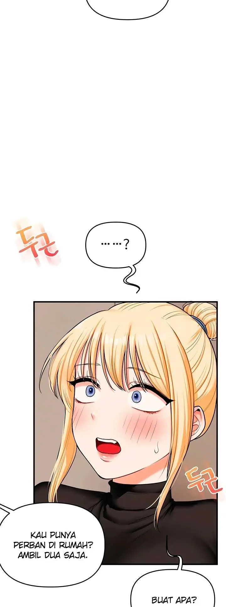 image-komik-relationship-reversal-around-chapter-105-2/40
