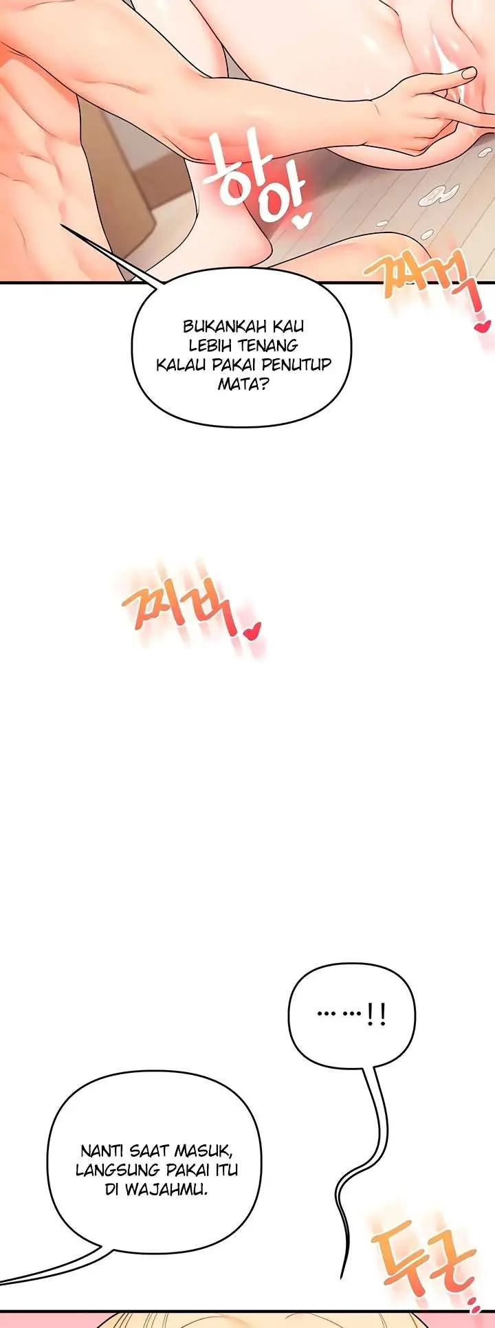 image-komik-relationship-reversal-around-chapter-105-4/40