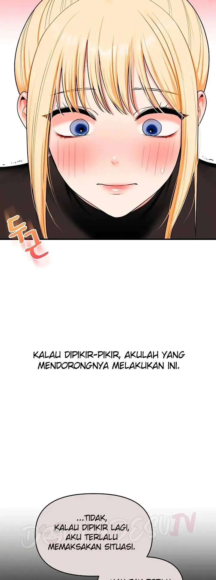 image-komik-relationship-reversal-around-chapter-105-5/40