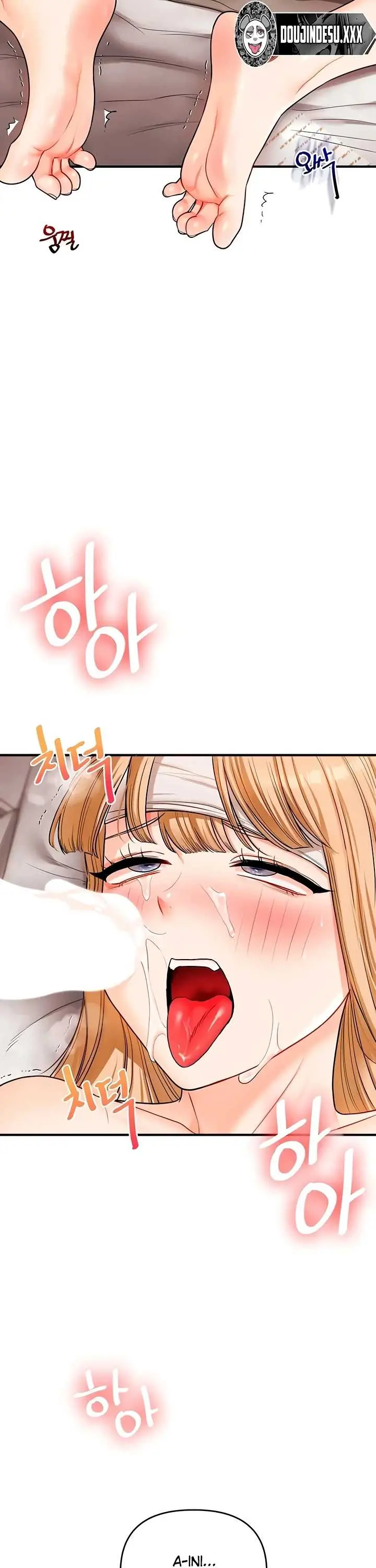 image-komik-relationship-reversal-around-chapter-105-16/40