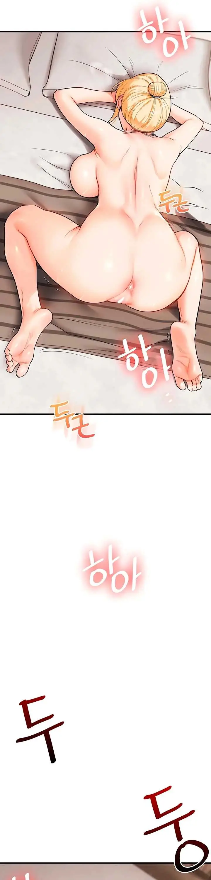 image-komik-relationship-reversal-around-chapter-105-22/40
