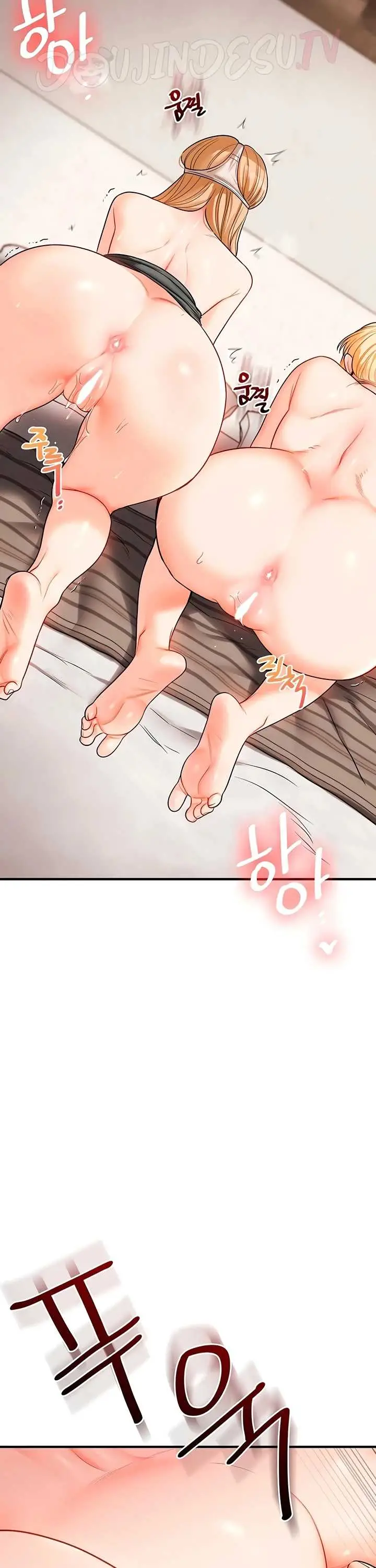 image-komik-relationship-reversal-around-chapter-105-23/40