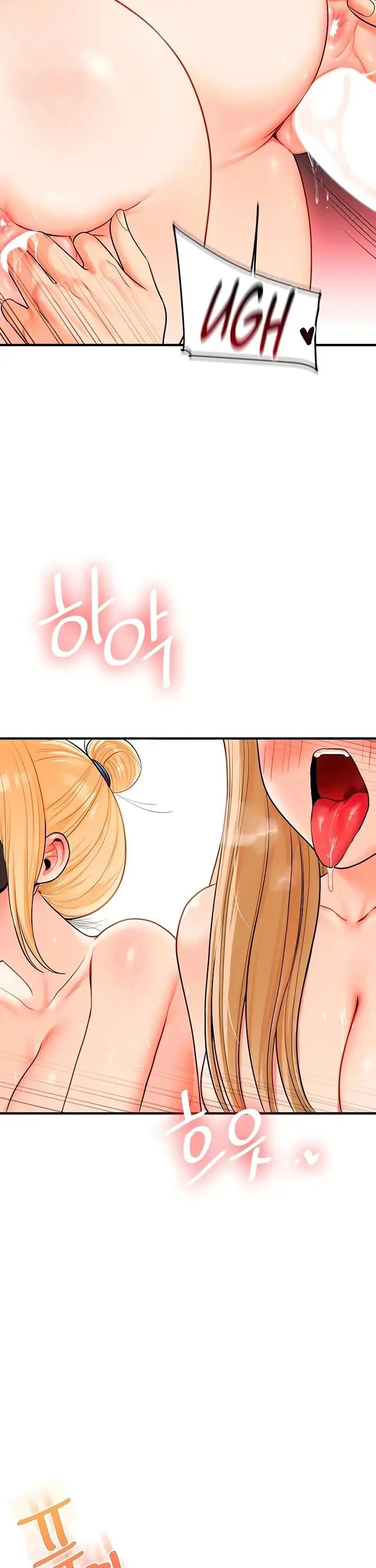 image-komik-relationship-reversal-around-chapter-105-24/40