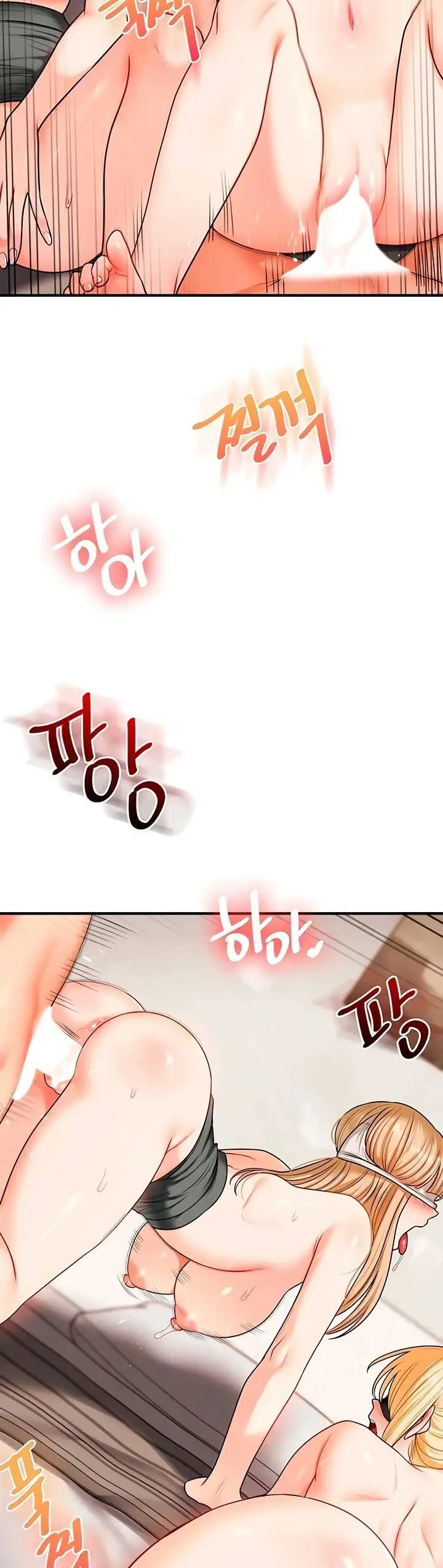 image-komik-relationship-reversal-around-chapter-105-32/40