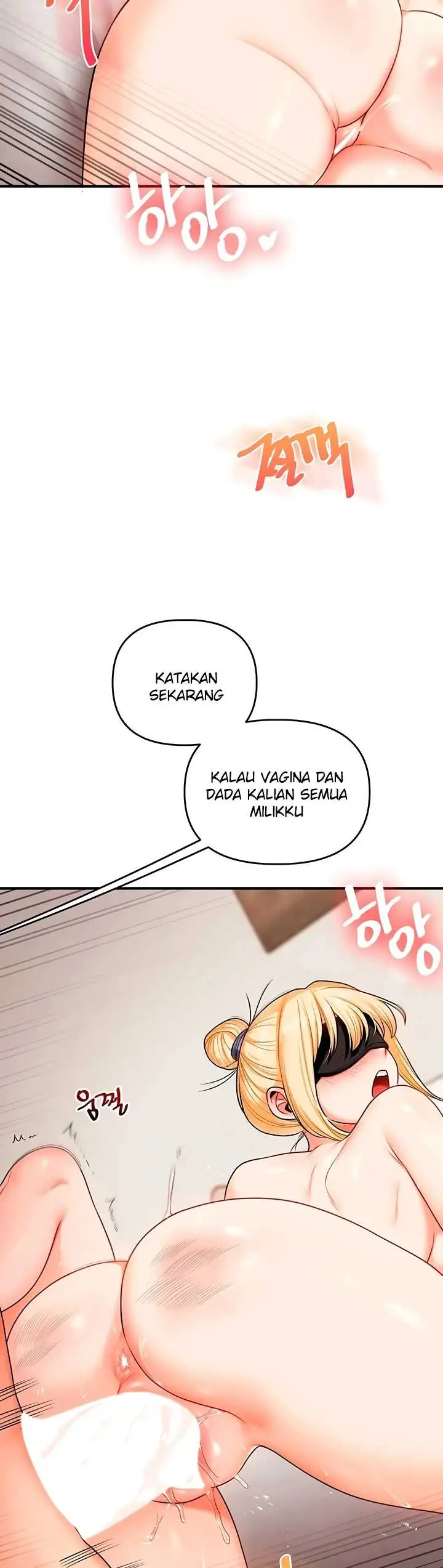 image-komik-relationship-reversal-around-chapter-105-33/40