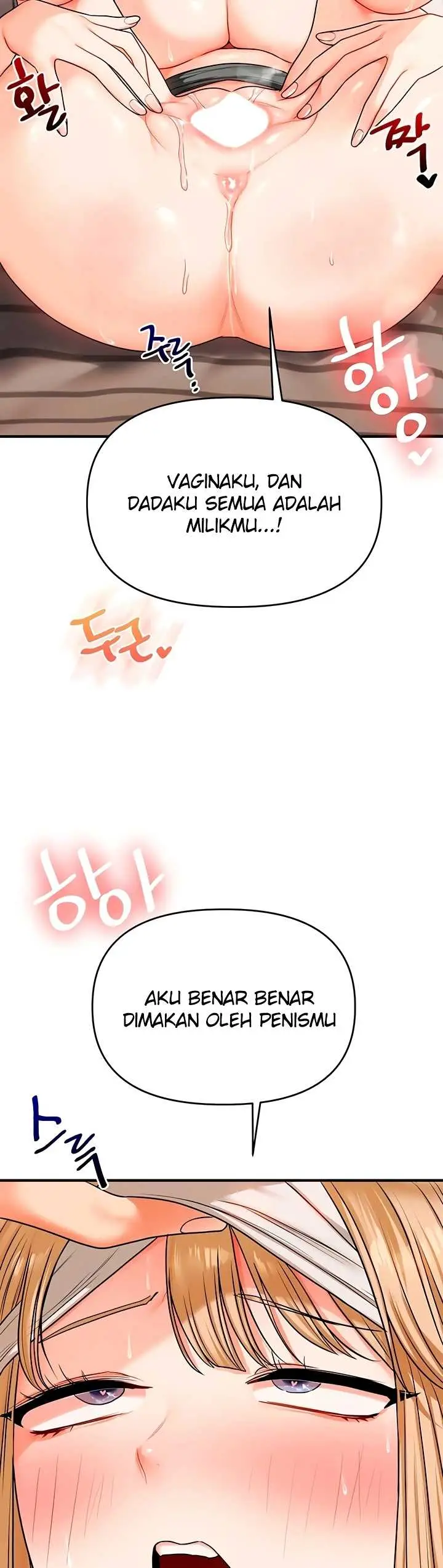 image-komik-relationship-reversal-around-chapter-105-37/40