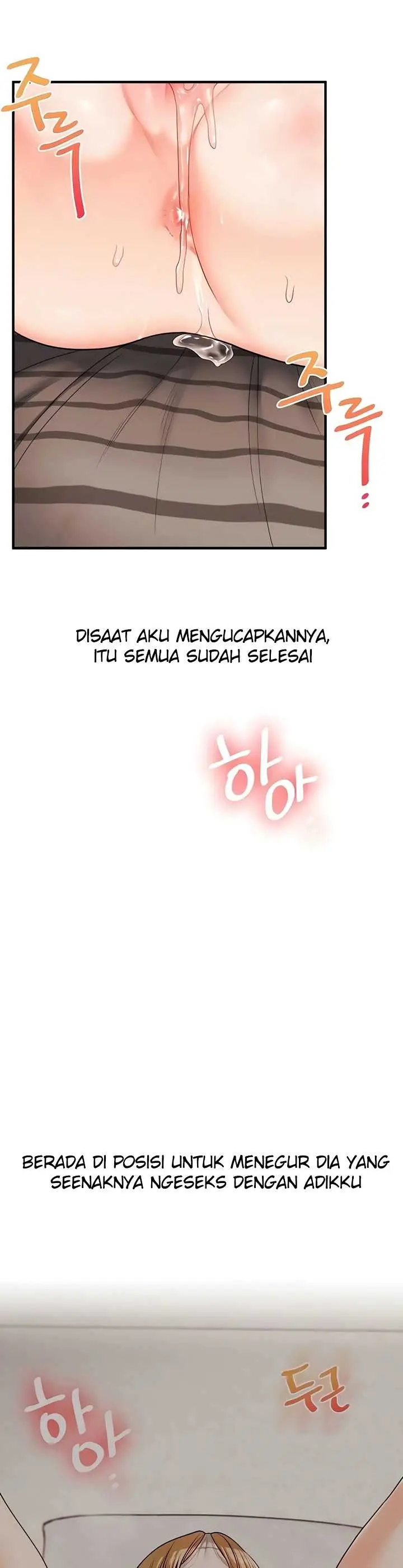 image-komik-relationship-reversal-around-chapter-106-2/38