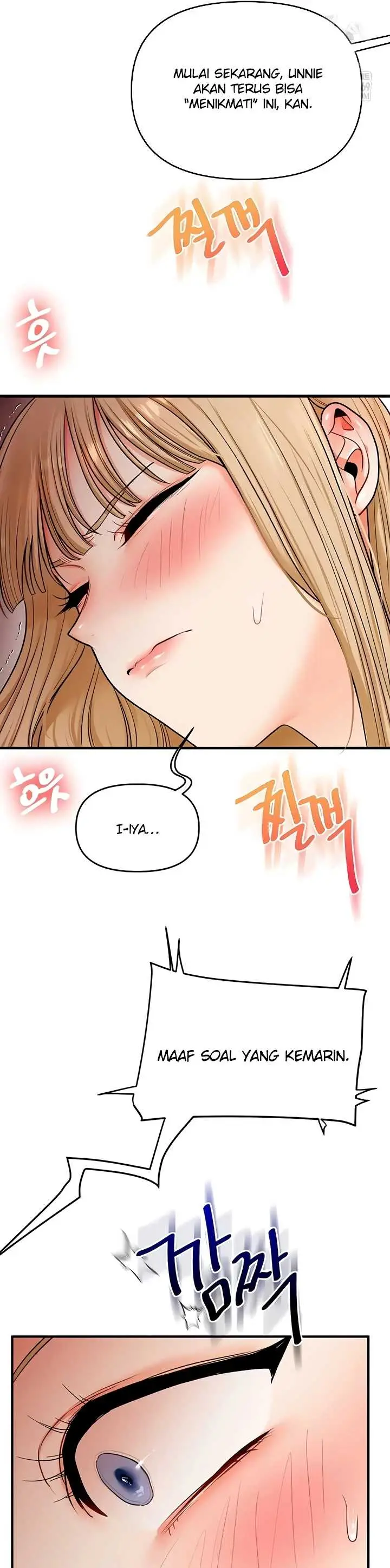 image-komik-relationship-reversal-around-chapter-106-18/38