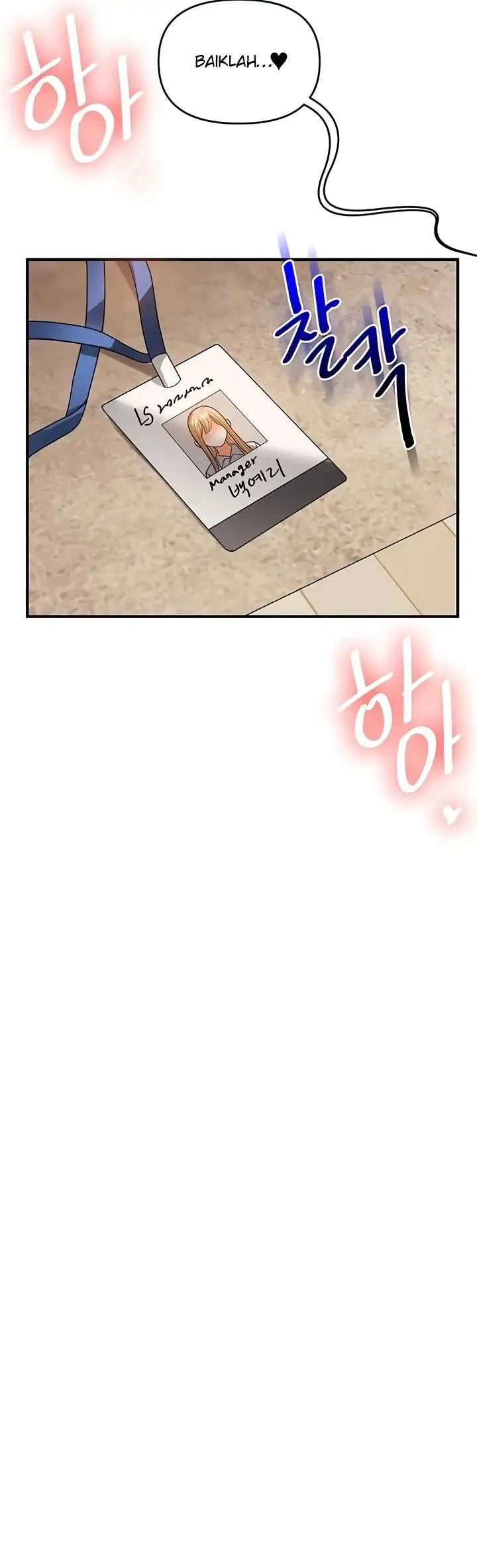 image-komik-relationship-reversal-around-chapter-106-33/38