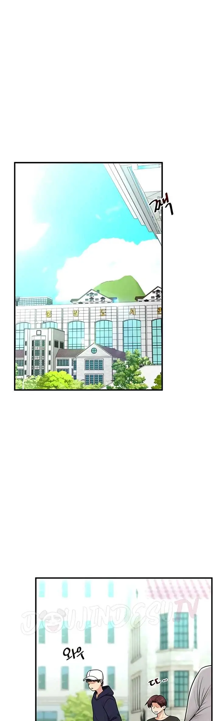 image-komik-relationship-reversal-around-chapter-106-34/38