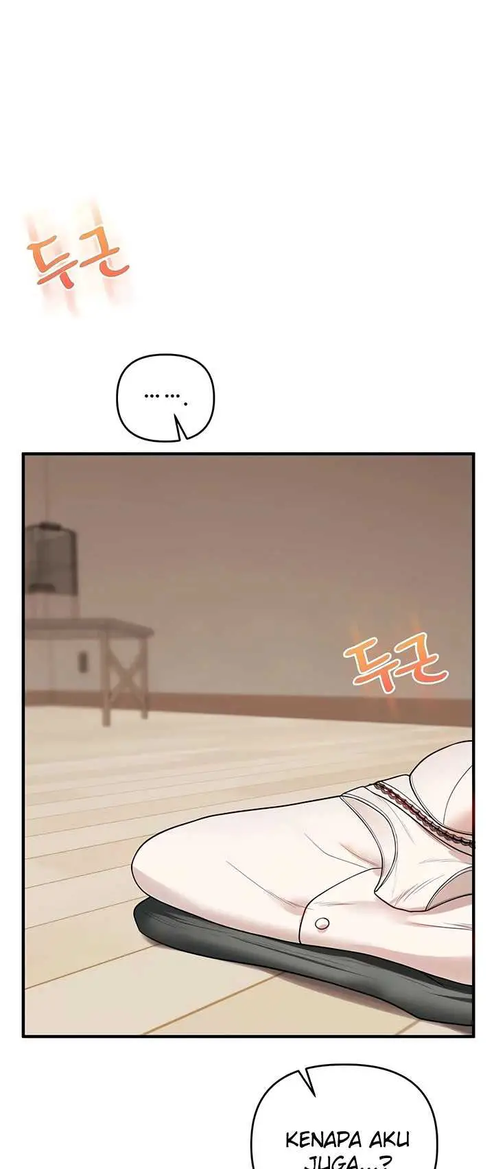image-komik-relationship-reversal-around-chapter-107-1/41