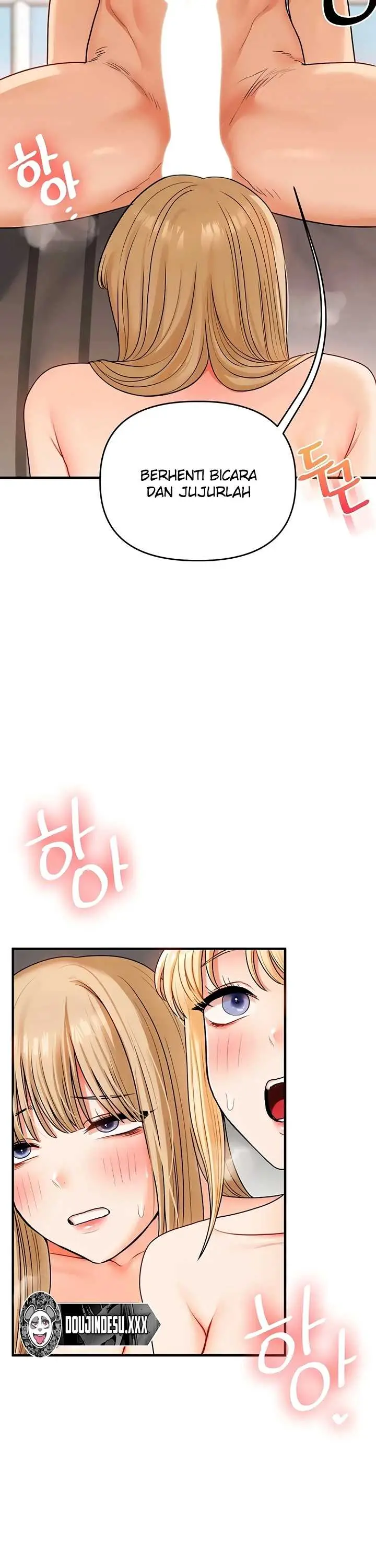 image-komik-relationship-reversal-around-chapter-107-9/41