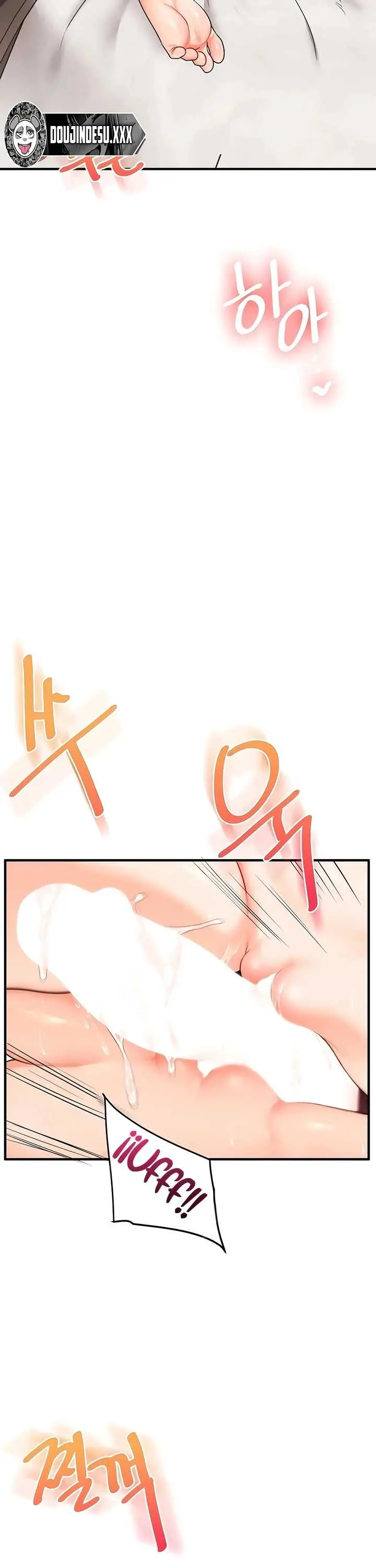 image-komik-relationship-reversal-around-chapter-107-15/41