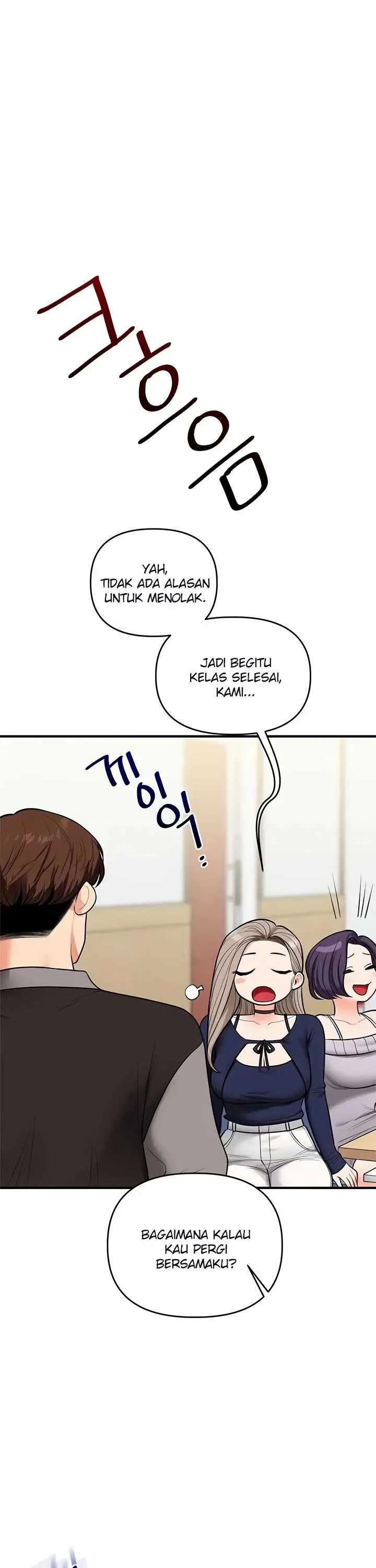 image-komik-relationship-reversal-around-chapter-108-2/41