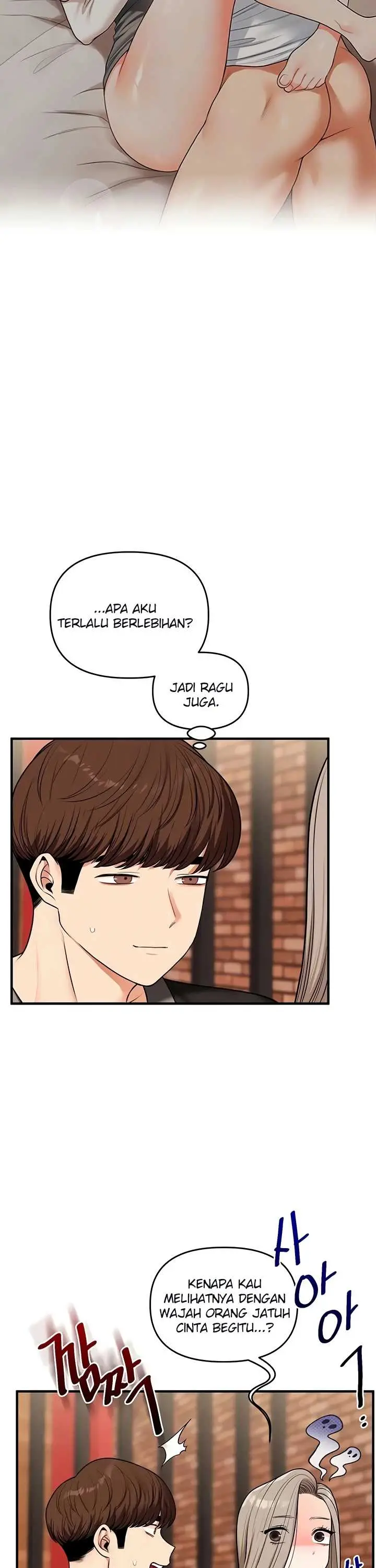 image-komik-relationship-reversal-around-chapter-108-11/41