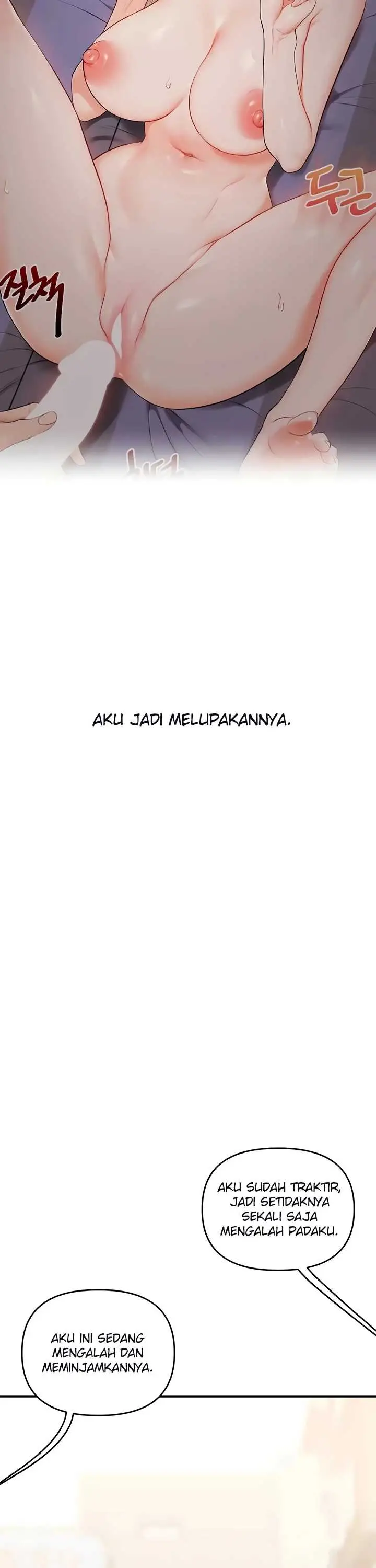 image-komik-relationship-reversal-around-chapter-108-22/41