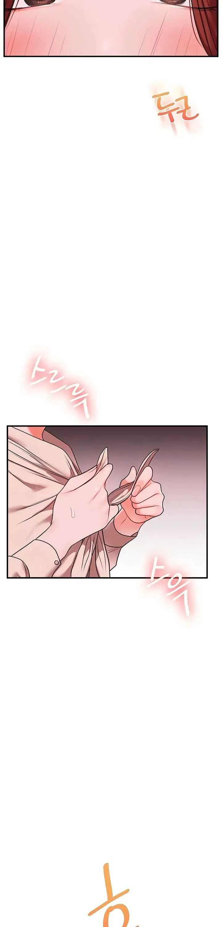 image-komik-relationship-reversal-around-chapter-108-30/41