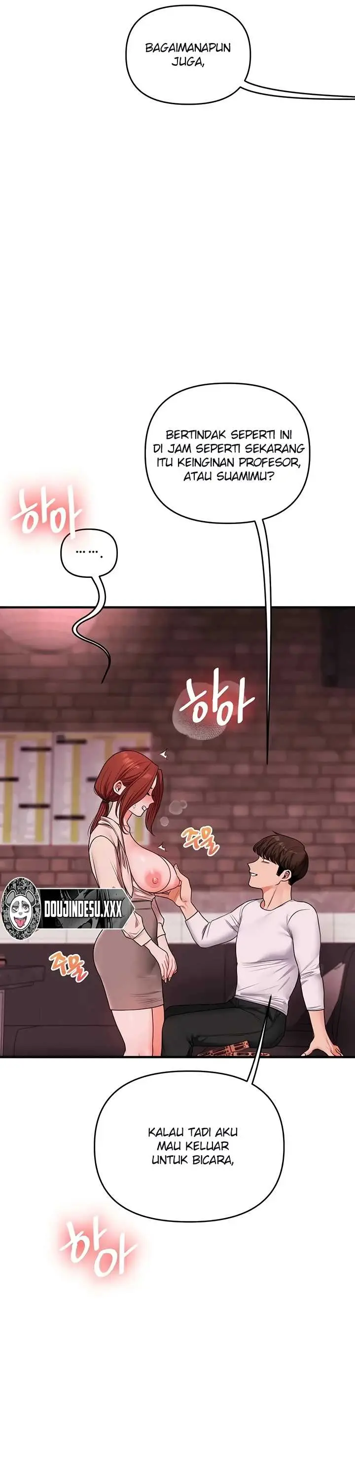 image-komik-relationship-reversal-around-chapter-108-32/41