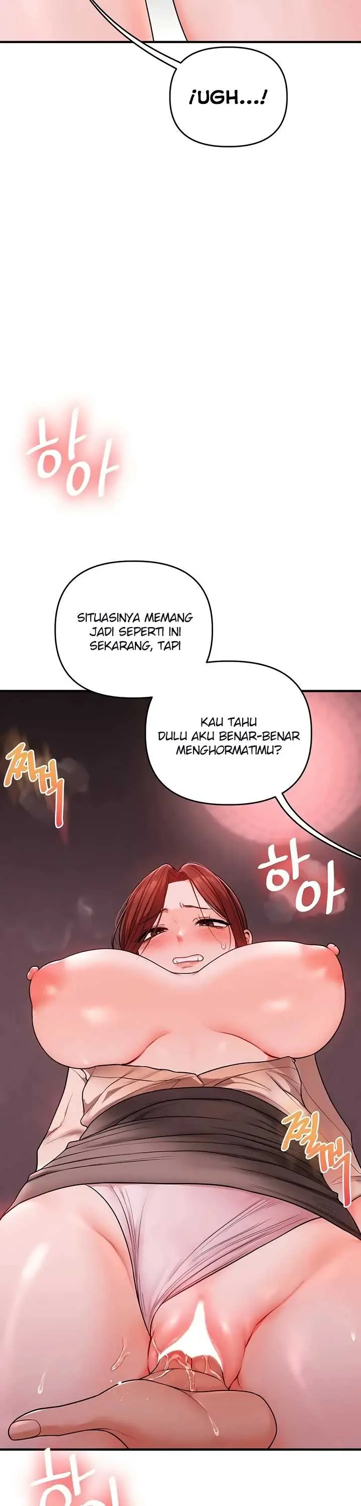 image-komik-relationship-reversal-around-chapter-108-34/41