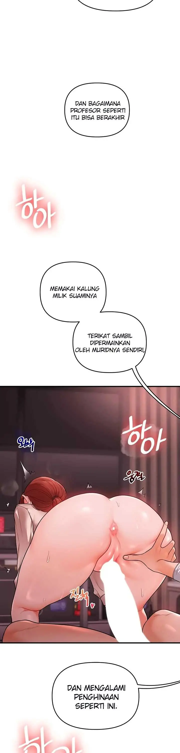 image-komik-relationship-reversal-around-chapter-108-36/41