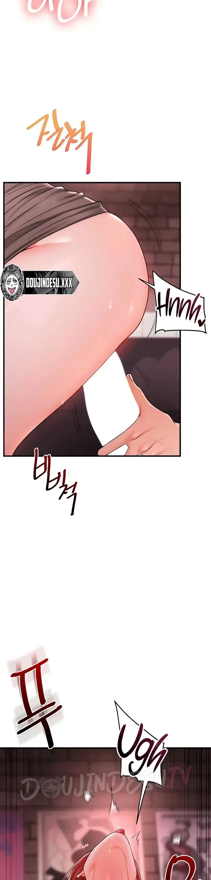 image-komik-relationship-reversal-around-chapter-108-37/41