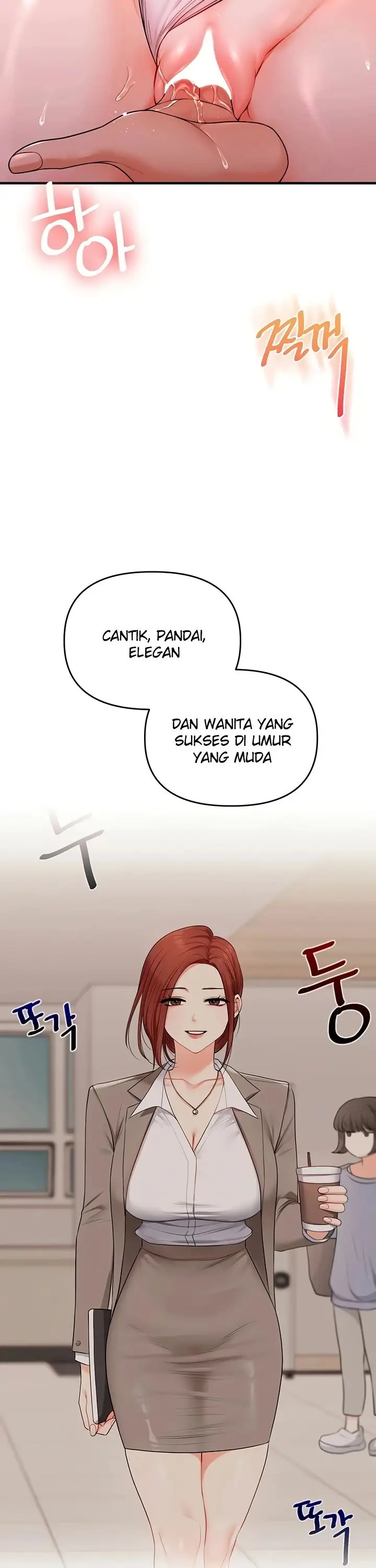 image-komik-relationship-reversal-around-chapter-109-2/41