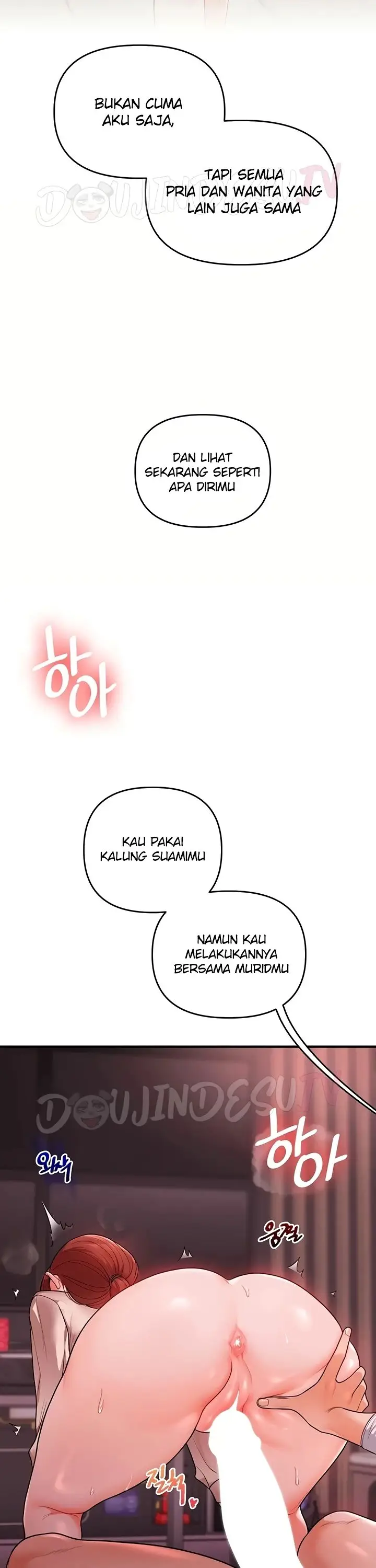 image-komik-relationship-reversal-around-chapter-109-3/41