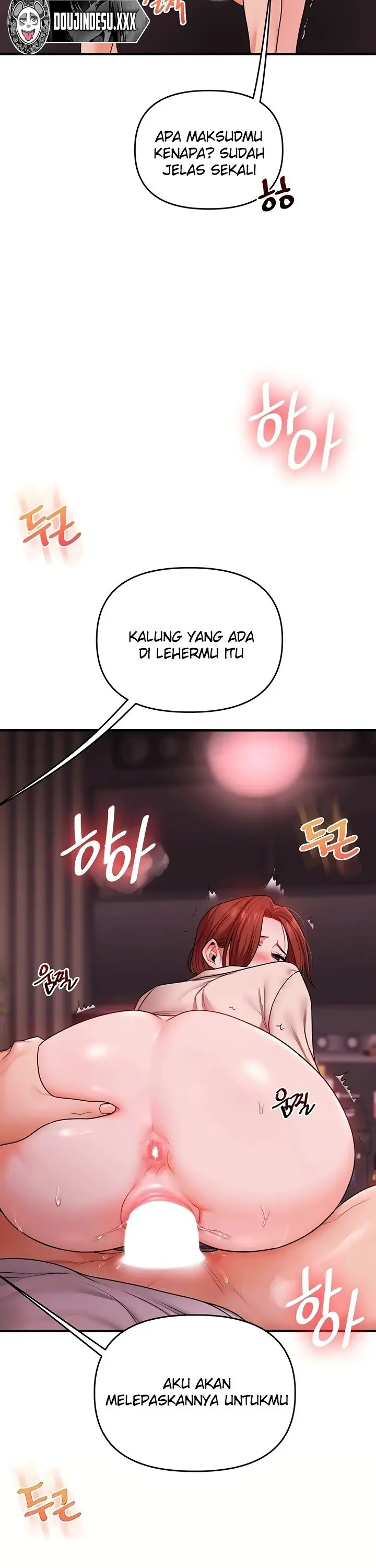 image-komik-relationship-reversal-around-chapter-109-7/41