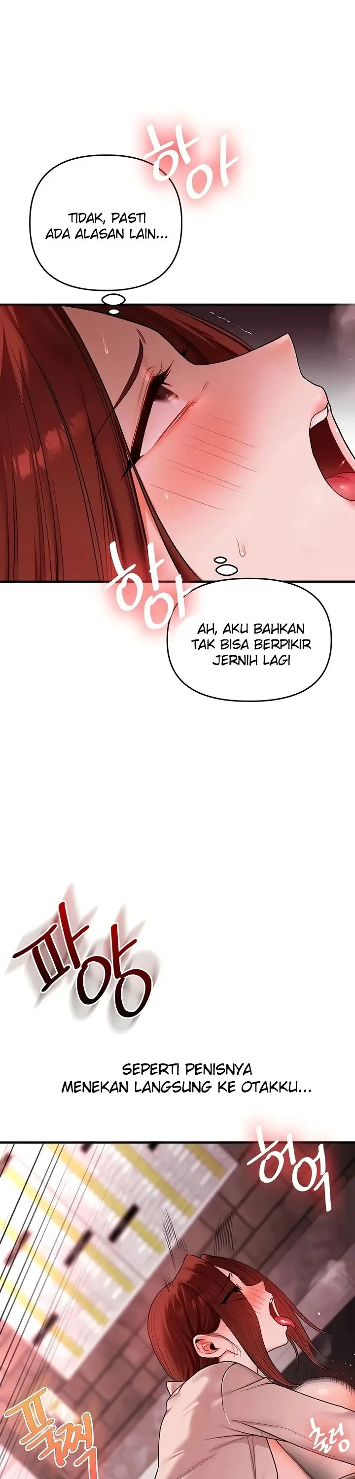 image-komik-relationship-reversal-around-chapter-109-25/41