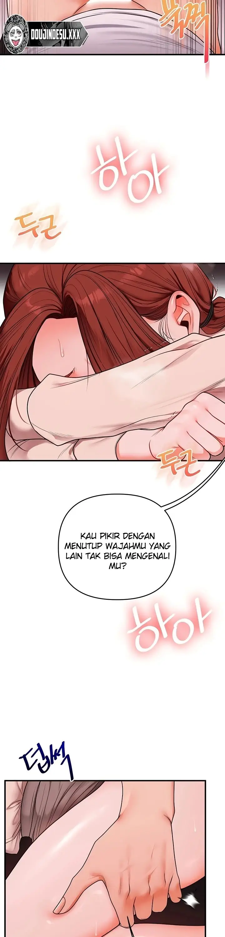 image-komik-relationship-reversal-around-chapter-109-29/41