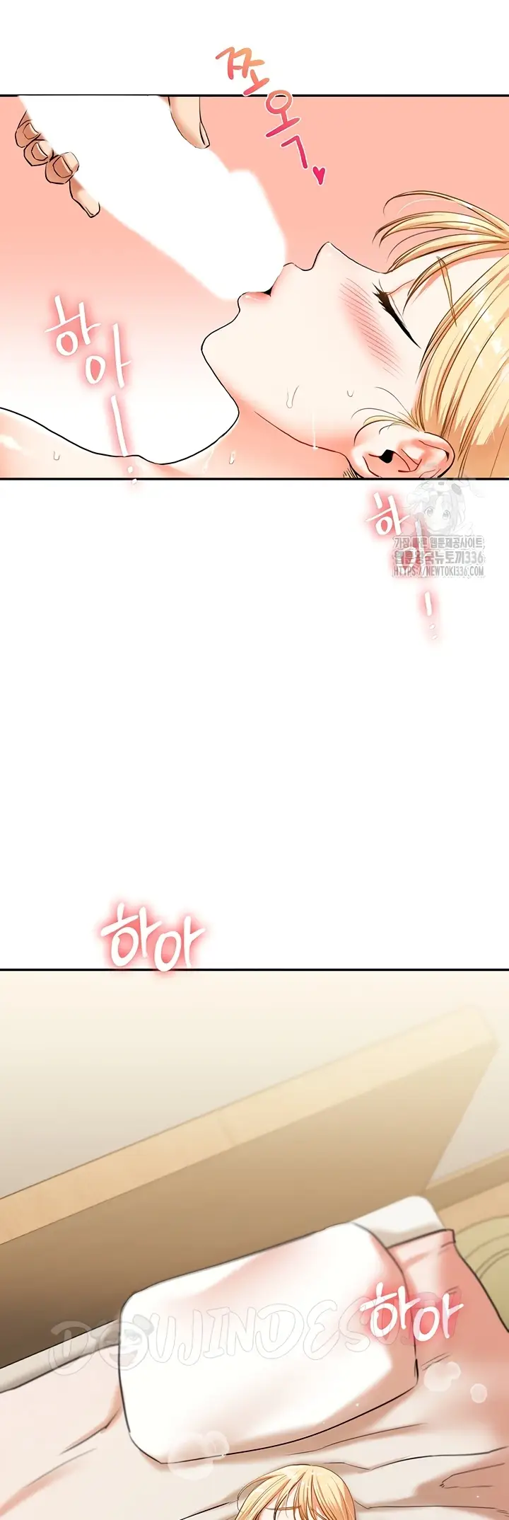 image-komik-relationship-reversal-around-chapter-11-62/64