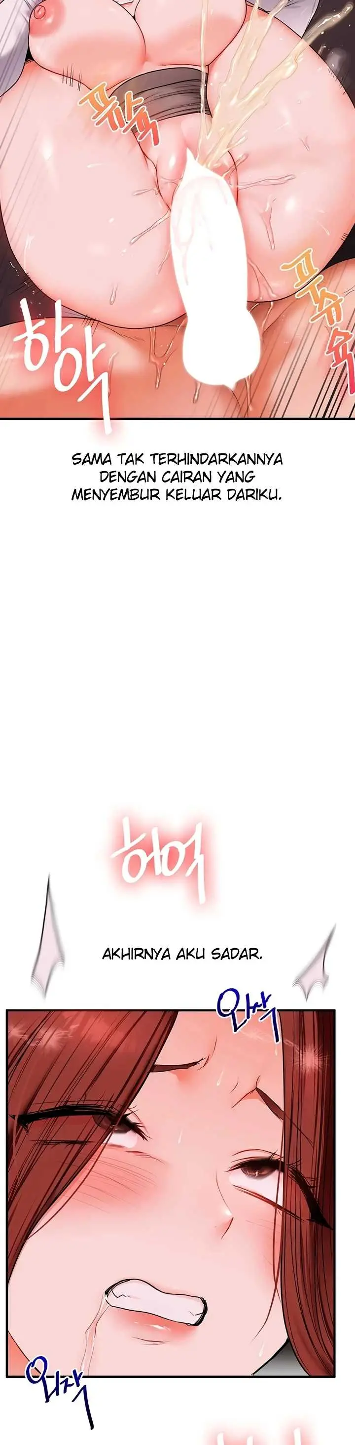 image-komik-relationship-reversal-around-chapter-110-2/42