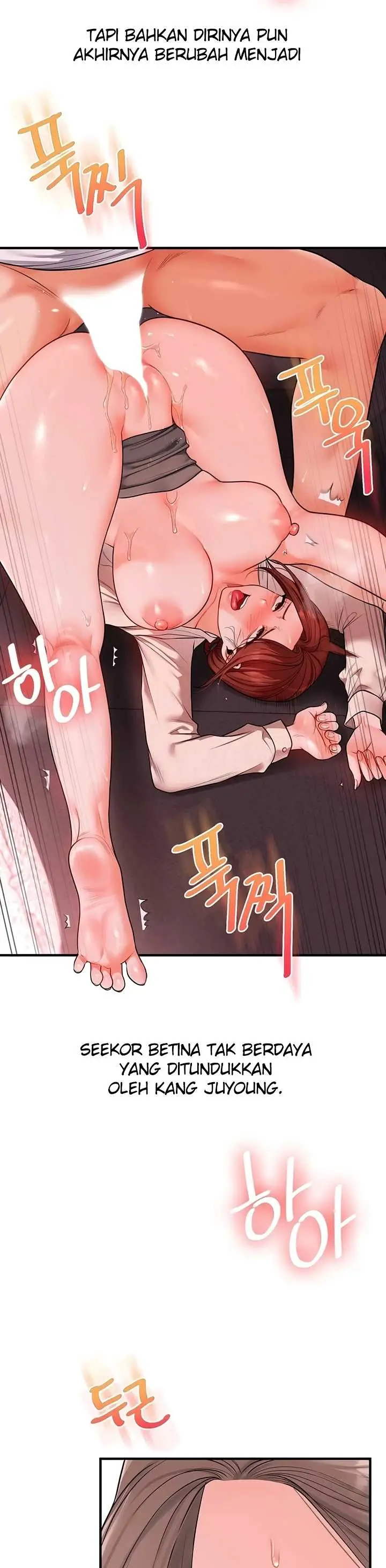 image-komik-relationship-reversal-around-chapter-110-13/42
